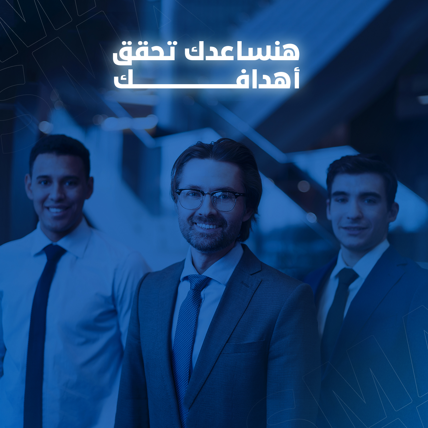 أسعار معقولة واستراتيجيات مخصصة ودعم فني مستمر - حلول تسويقية مبتكرة من سمارت ميديا