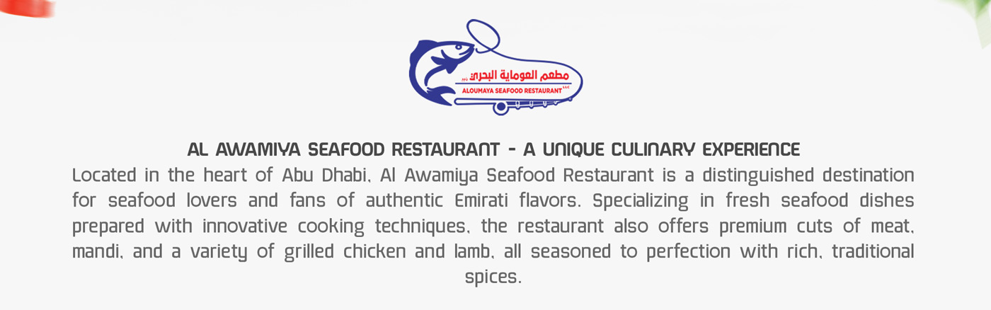 Al Awamiya – Sea food resturant